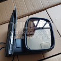 Volkswagen Caddy Sağ Dikiz Aynası Blm Parts BIOMAXX 202 R Kullanılmamış Sıfır 2004 2005 2006 2007 2008 2009 2010 2011 2012 2013 2014 2015